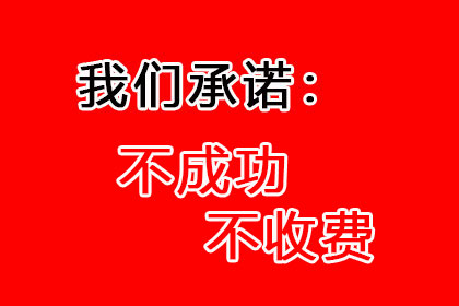 微信聊天记录能否作为起诉欠款证据？